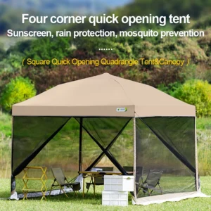 Outdoor Pop-Up Awning Beach Camping Instant Canopy